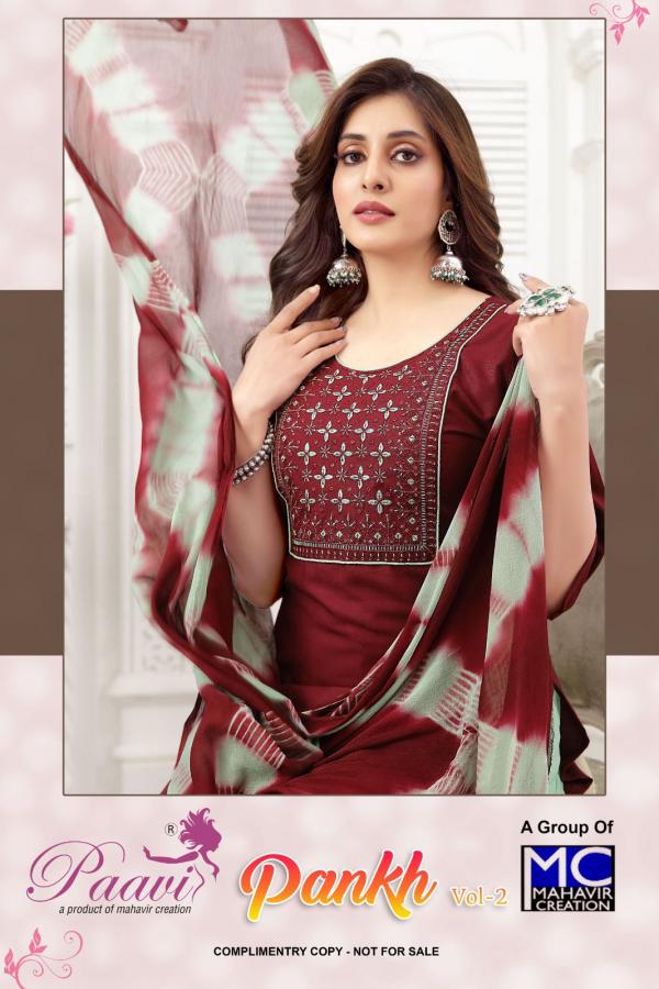 Paavi Pankh 2 Designer Kurti With Bottom Dupatta Collection